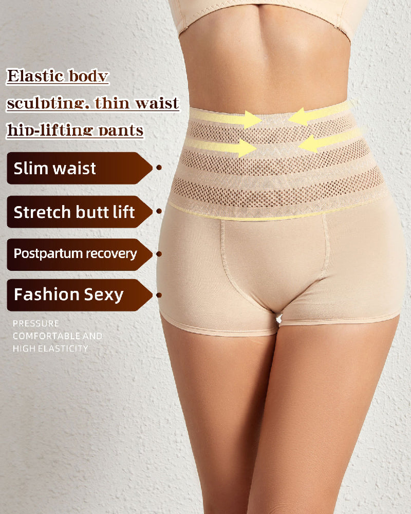 Hohe Taille Atmungsaktiv Perforiertes Elastisches Shapewear Höschen