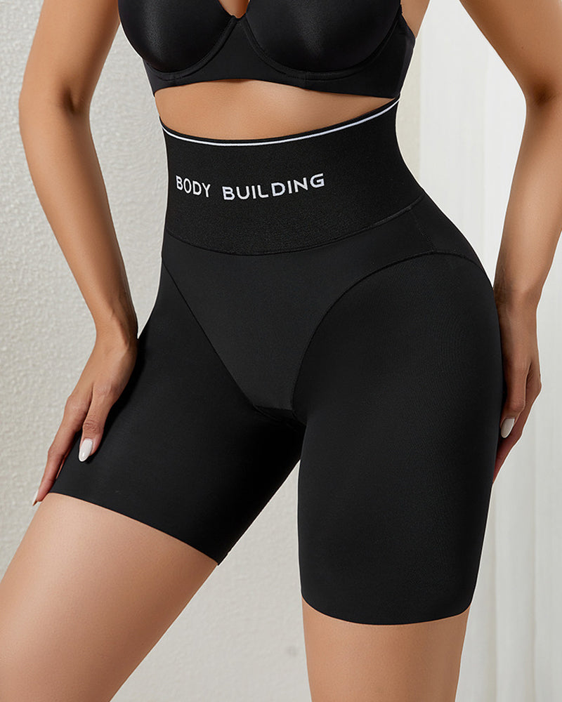 Hoher Taille Shapewear Shorts Bauchweg Anti-Chafing Miederhose